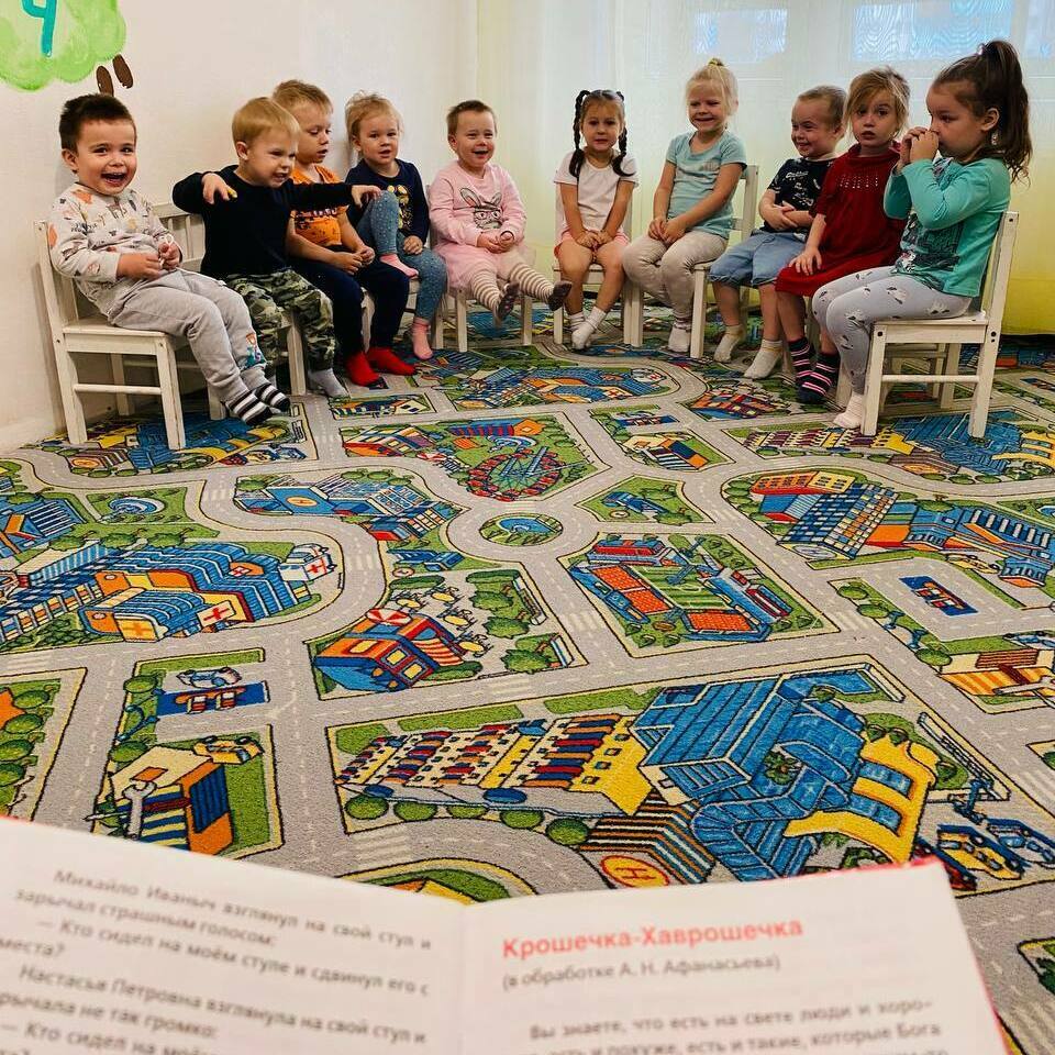 Чтение и обыгрывание сказок один из методов раннего развития детей Чтение и обыгрывание сказок один из методов раннего развития детей